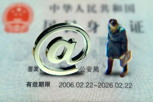 成都1短期空放-成都1空放贷款当天下款-成都1贷款